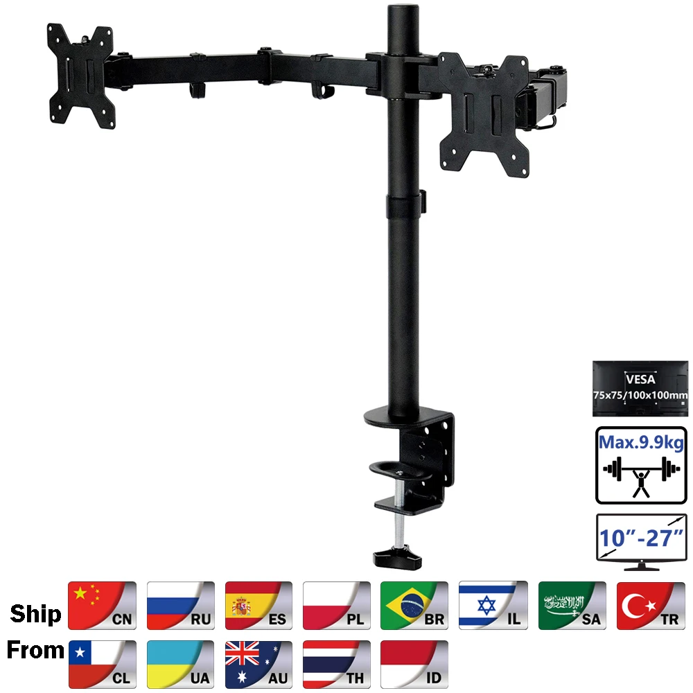 MS02 Desktop Clamping Full Motion 360 Degree Dual Monitor Holder 10