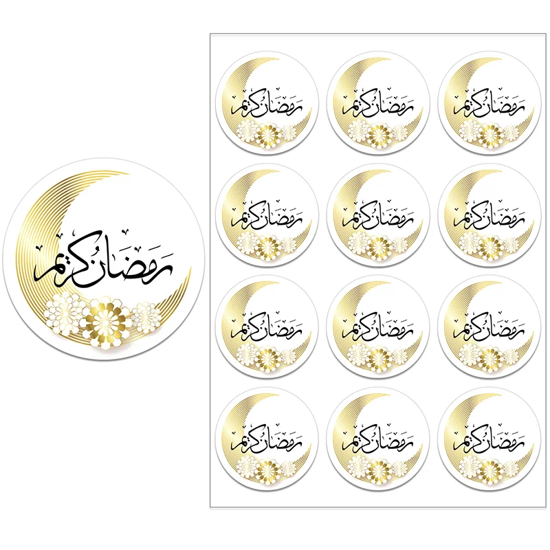 Ramadan Kareem Mubarak Decoratieve Stickers Gezegend Ramadan Eid Mubarak Moslim Religie Festival Vakantie Groet Decor