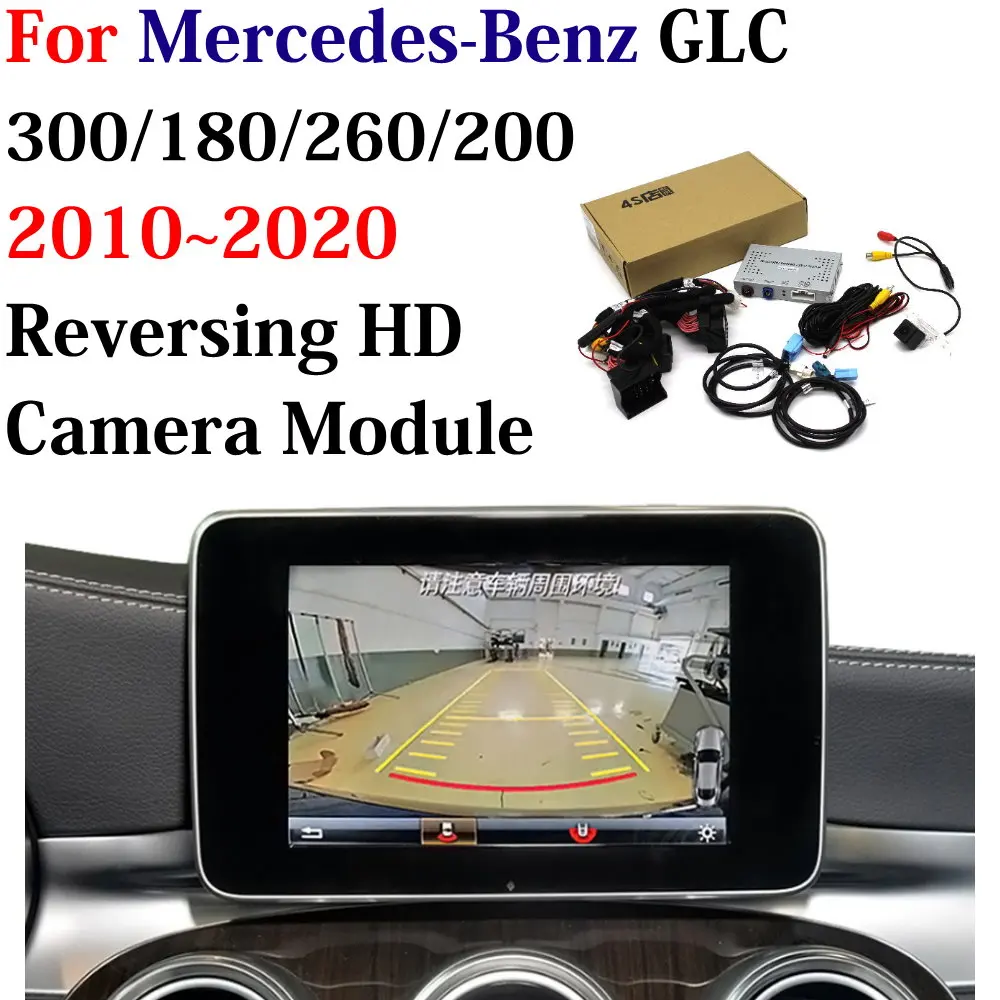 

For Mercedes Benz GLC 2010-2020 Car Camera Front DVR 360 Reverse Trajectory Image Decoder Adapter Original Screen Upgrade CAM