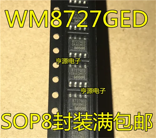 

WM8727 wm872758 87 ног SOP8