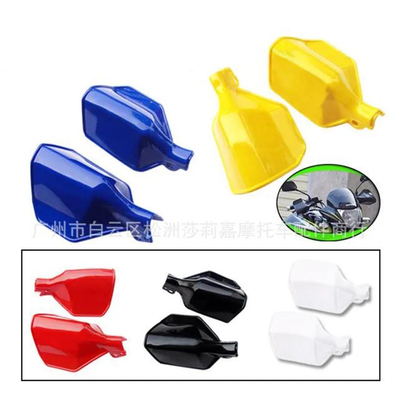 motorbike moto accessories hand guards Off-road dirt pit bike motocross scooter hand protection motorcycle handguards pitbike