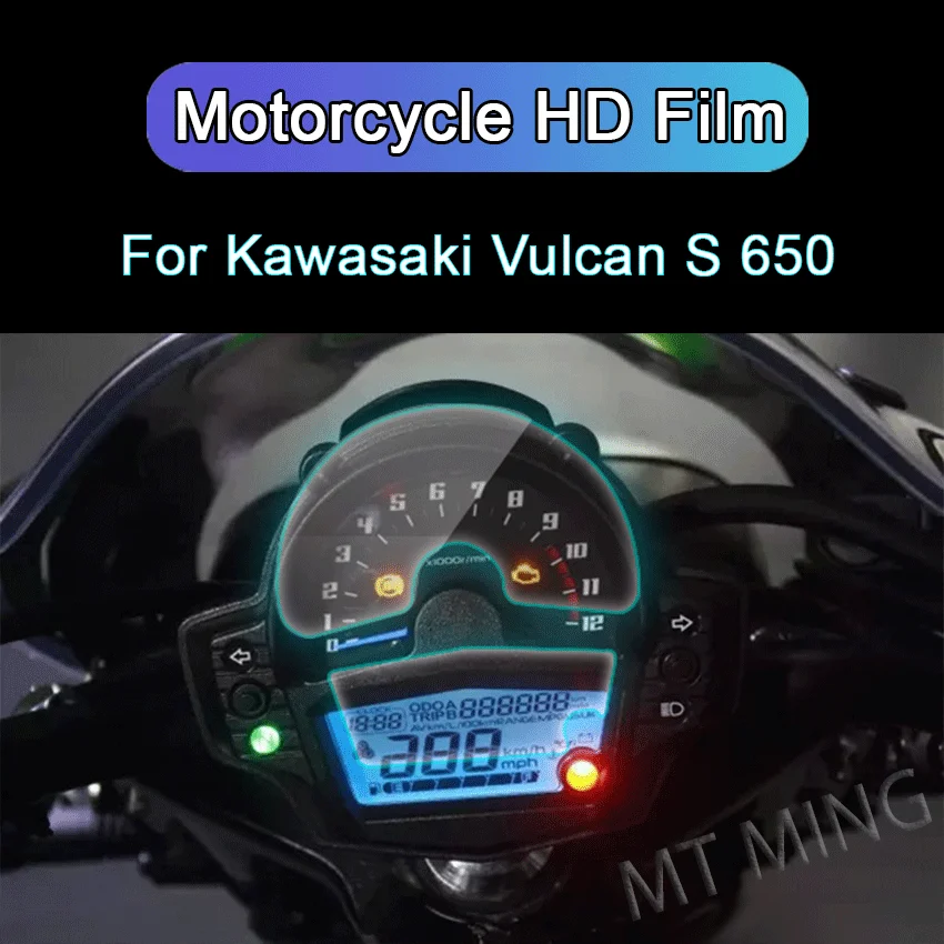 For Kawasaki Vulcans Vulcan S 650 2015-2017 2018 2019 2021 Motorcycle Accessories Cluster Scratch Protection Film Screen