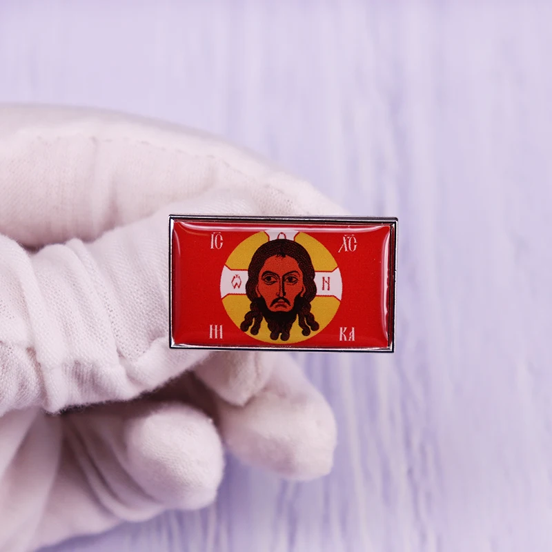 Russian Imperial Pin Russia Jesus Christ Religion Faith Face Gonfalon Flag Badge