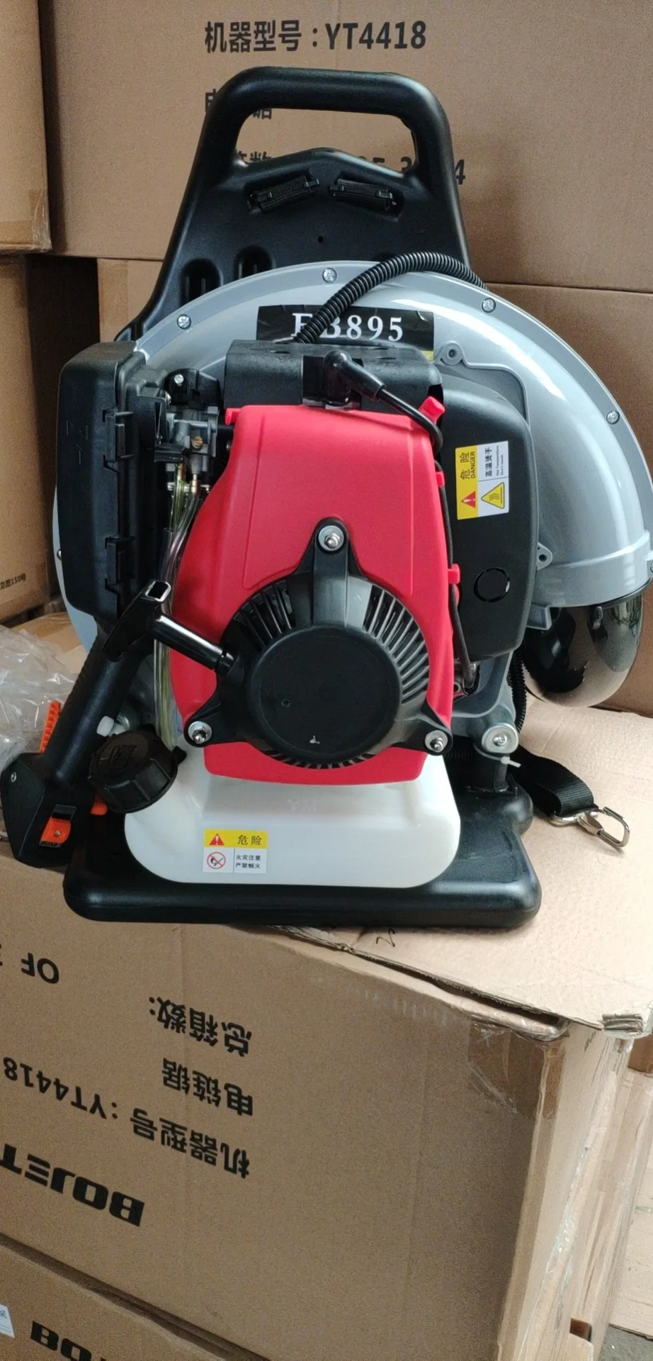 

53cc Gasoline Air Blower Four-Stroke 144 Knapsack Snow Blower High Leaf Vacuum Fan Wind Fire Extinguisher