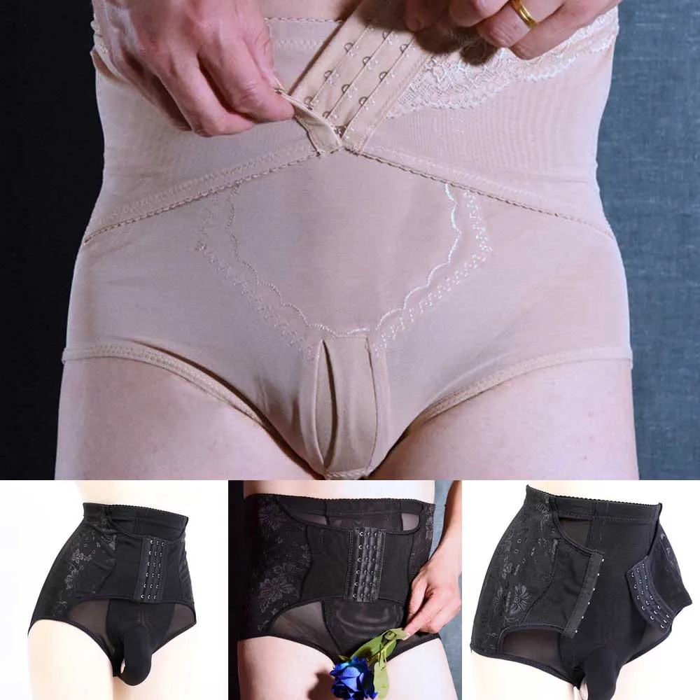 Corset spoant le corps pour hommes, culotte de contrôle, sous-vêtements amincissants, taille haute, lève-fesses, vêtements en saillie, sexy, Sissy