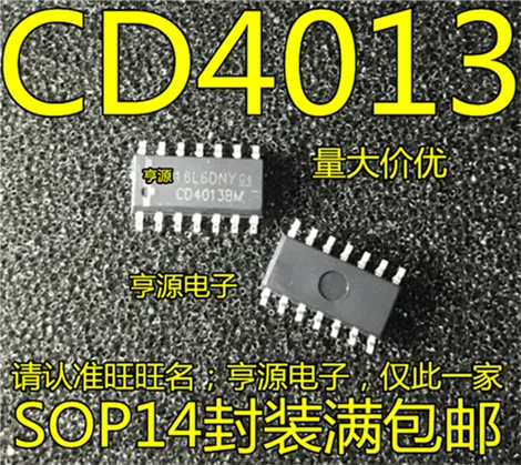 CD4013 CD4013BM HEF4013BT SOP-14