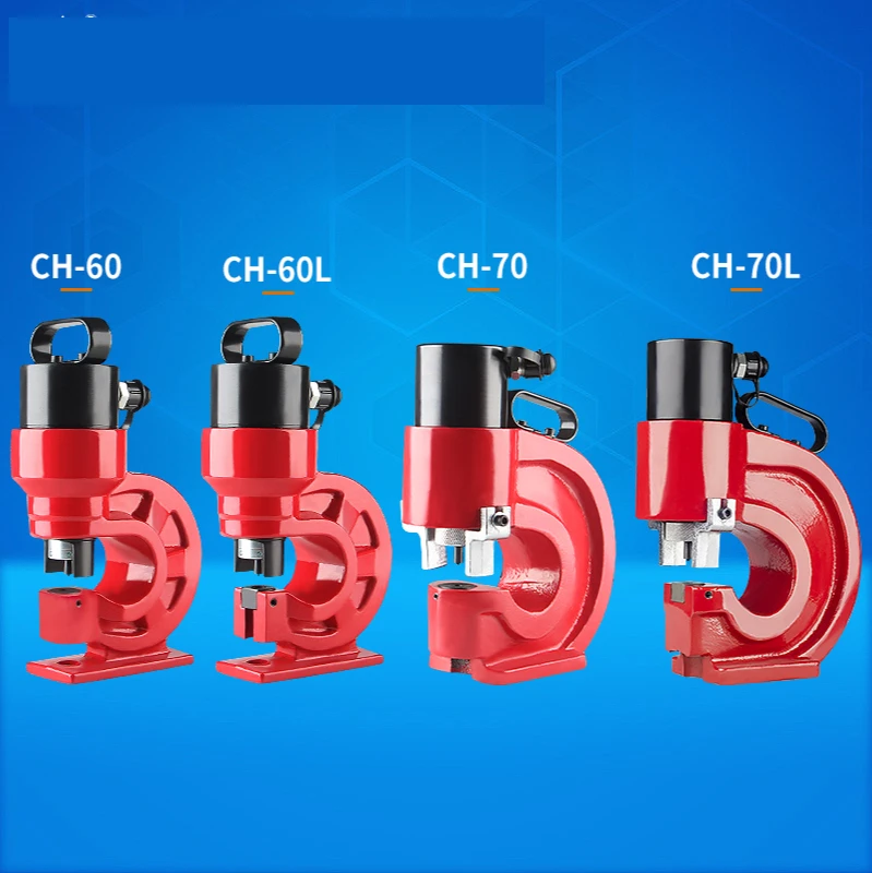 CH-60 Hydraulic Hole Puncher 31T Channel Steel Angle Iron Flat Iron Manual Hole Puncher