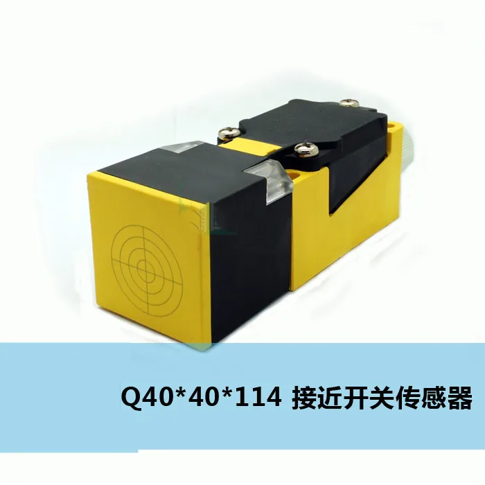 

Q40 capacitive 0-35mm adjustable square proximity Connector DC AC 2 line normally open normally closed