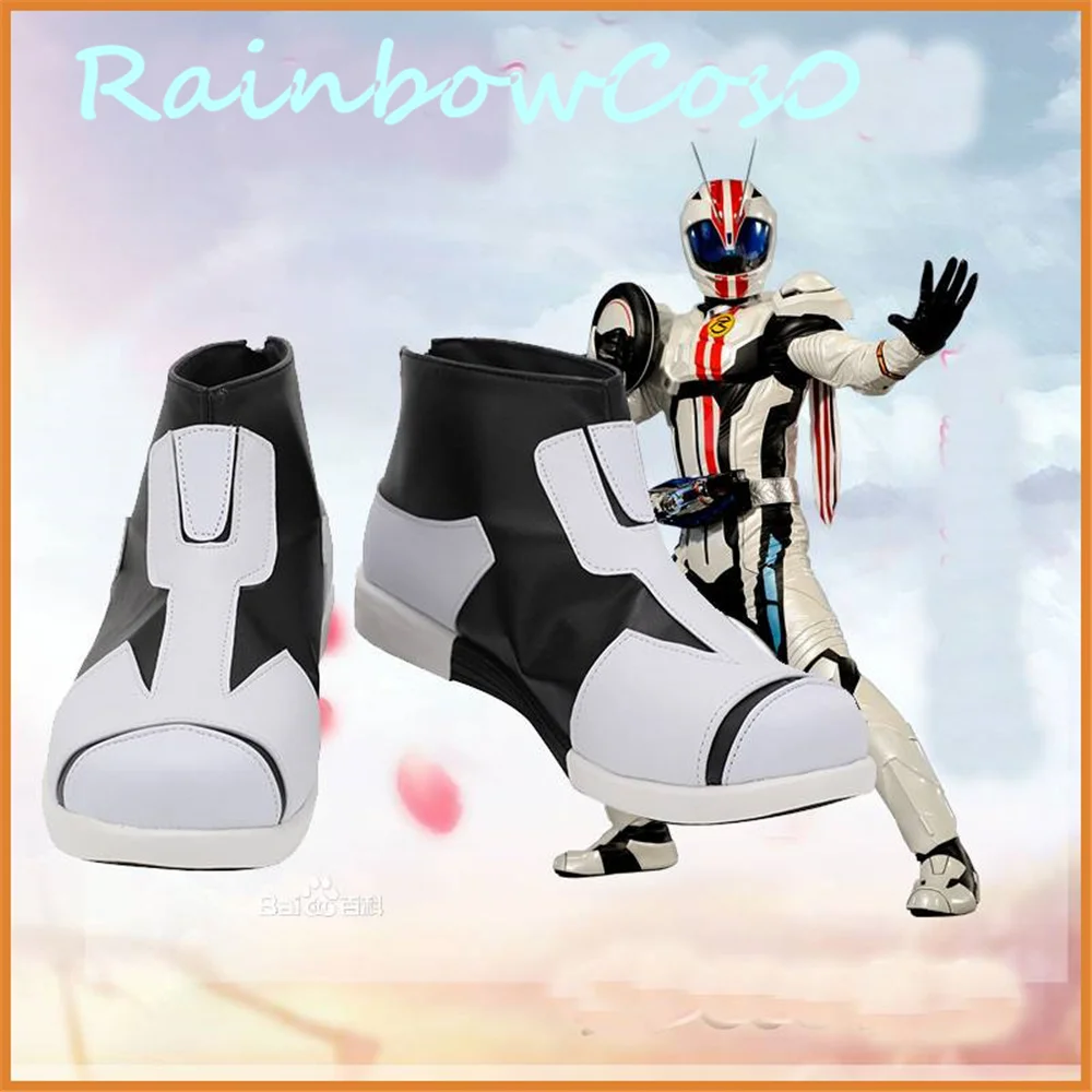 Kamen Rider Mach Deadheat Mach Cosplay Schuhe Stiefel Weihnachten Spiel Anime Halloween W1671