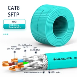 WANJEED CAT8 Lan Cable 40G SFTP Oxygen Free Copper LSZH Jacket Aqua Color