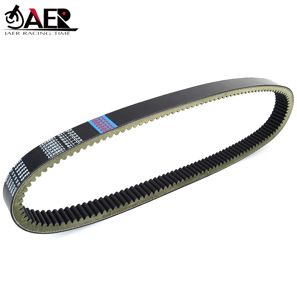 

Drive Belt for Argo Conquest 6x6 8x8 Response 8x8 Bigfoot 6x6 570cc Vanguard 6x6 480cc 2000-2007 Magnum 8x8 ATV PART 125-56