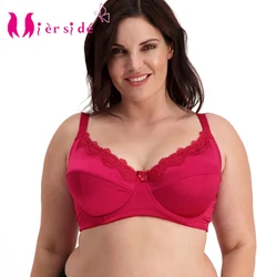 Mierside 953 Plus Size Bra With Solid Embroidery Women Soft Underwear Silk Lingerie Big Bralette Everyday 36-46C/D/DD/DDD/E/F/G