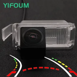 AHD Fisheye 12LED Dynamic Trajectory Car Rear View Camera For Chevrolet Sail Optra Caprice Cavalier Camaro Cruze Excelle GT