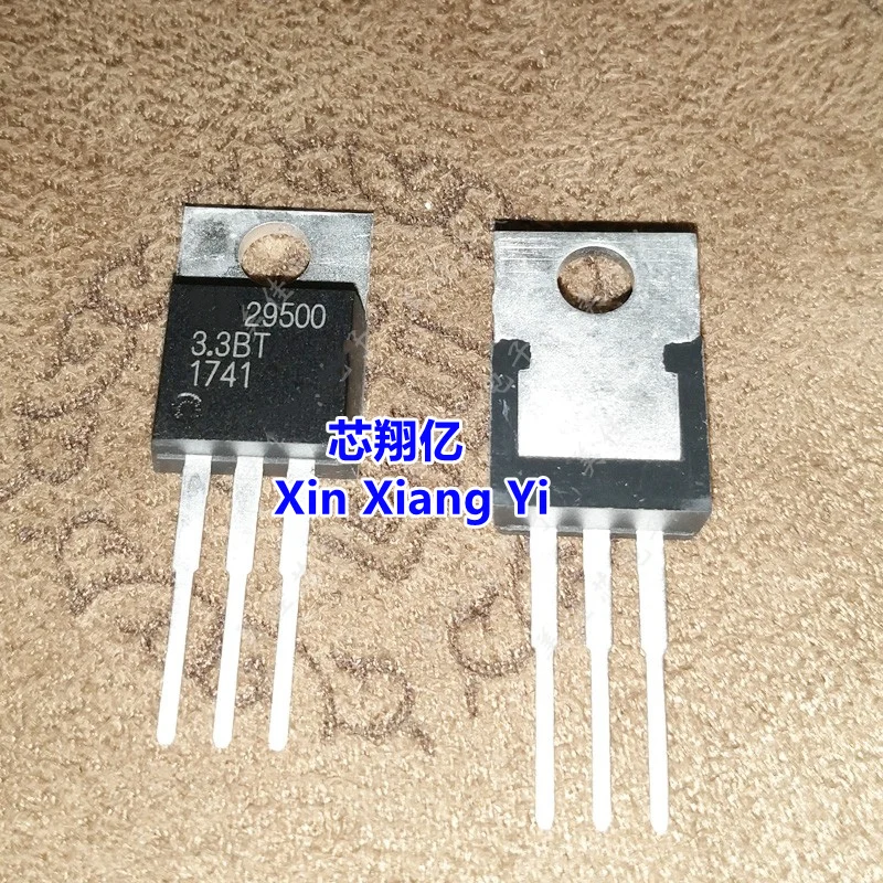 Xin Xiang Yi MIC295… - image