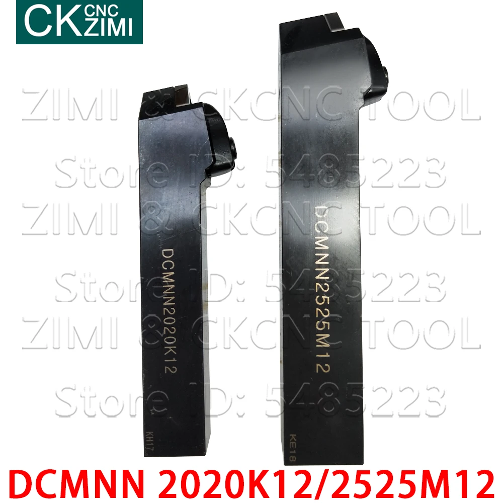 Токарные инструменты DCMNN 2020K12 DCMNN 2525M12, 20 мм 25 мм, соединение с ЧПУ, внешние токарные инструменты, принадлежности для токарных пластин CNMG CNGA 1204