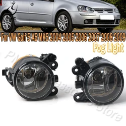 For VW Golf 5 A5 MK5 2004 2005 2006 2007 2008 2009 Car Front Bumper Halogen Fog Light Assembly Fog Lamp 1K0941699C 1K0941700C