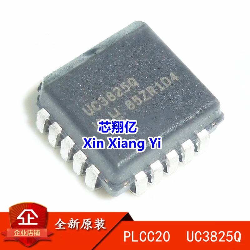 Xin Xiang Yi UC3825Q UC3825 PLCC-20