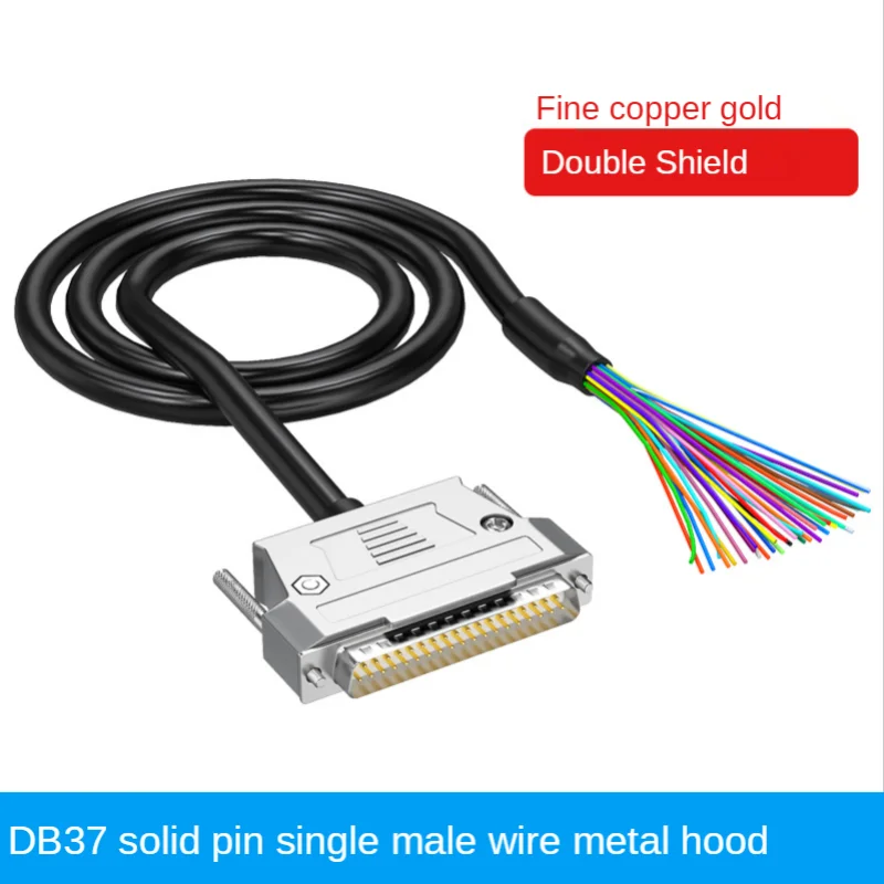 

Pure Copper DB37 Single Head Cable Male / Female To Loose Wire 37 Pin Gold-plated Serial Line 26AWG D-SUB37 with Metal Shell