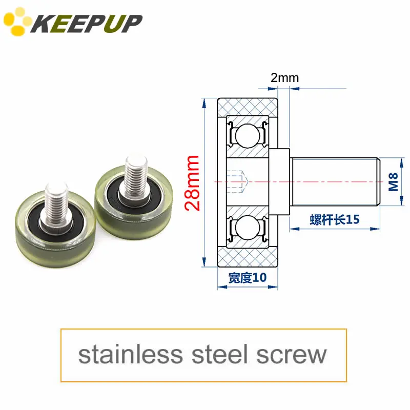 

Диаметр 28 мм, винт M8, полиуретановый подшипник PU с винтовым стержнем из нержавеющей стали, мягкий шкив/ролик с резиновым покрытием, направляющее колесо