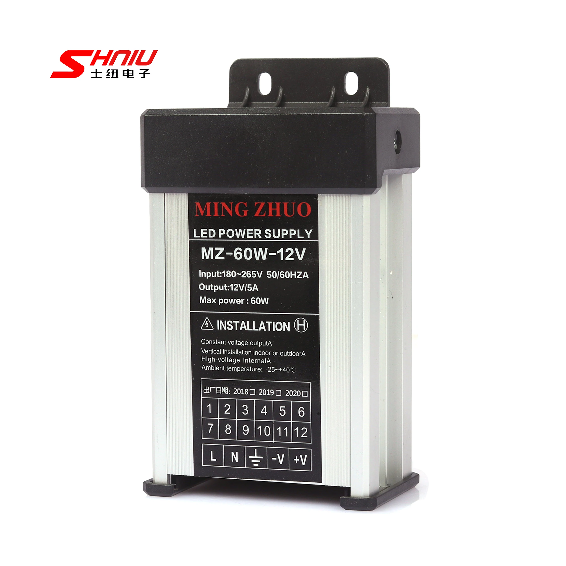 MZ-60/100/250/400W rainproof  switching power supply  220v 380v ac to dc 12v/24V SHINIU factory sale Full range  waterproof