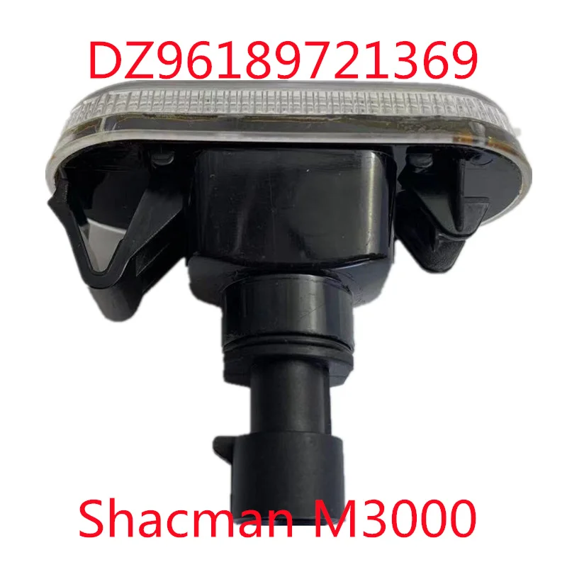 LED Door Light for shacman Shaanxi Automobile Delong New m3000 Step Light DZ96189721369 Pathway Lighting