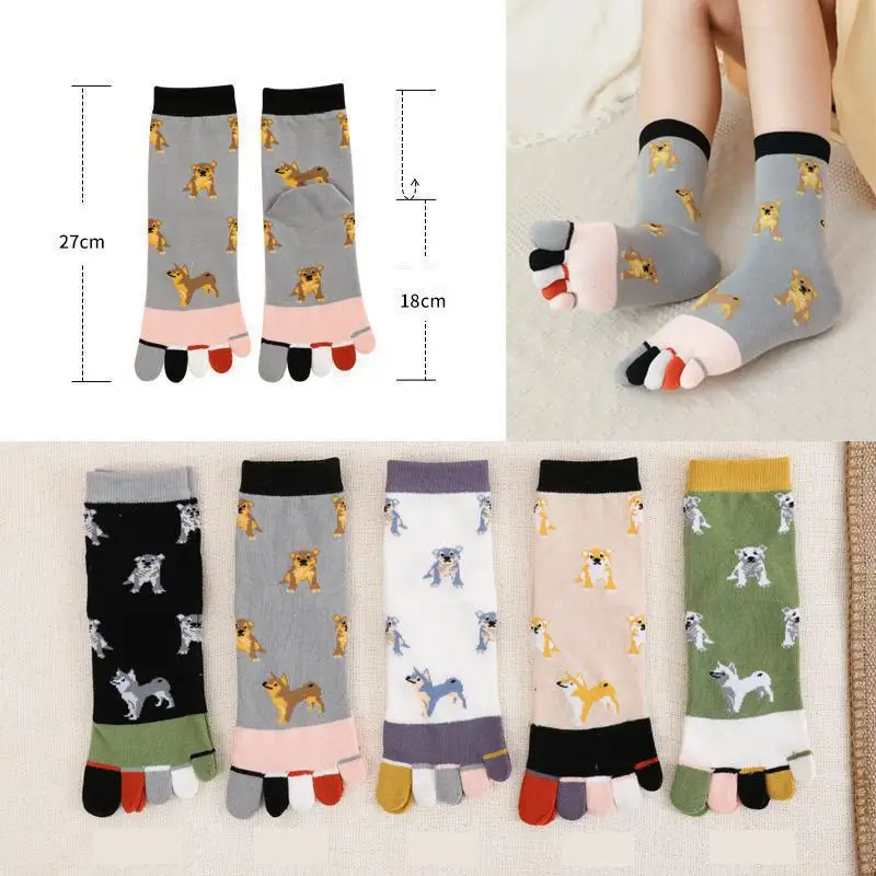 Autumn And Winter Cartoon Puppies Jacquard Colorful Toes Five Finger Socks For Women Lovely Kawaii Ankle Socks