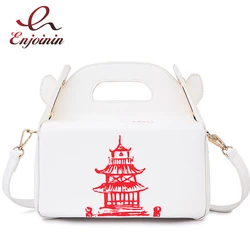 Chinese Takeout Box Style Handbag Women's Fashion Crossbody Bag Clutch for Girl Purses Designer Bags Tote Bag Pu Leather 2021