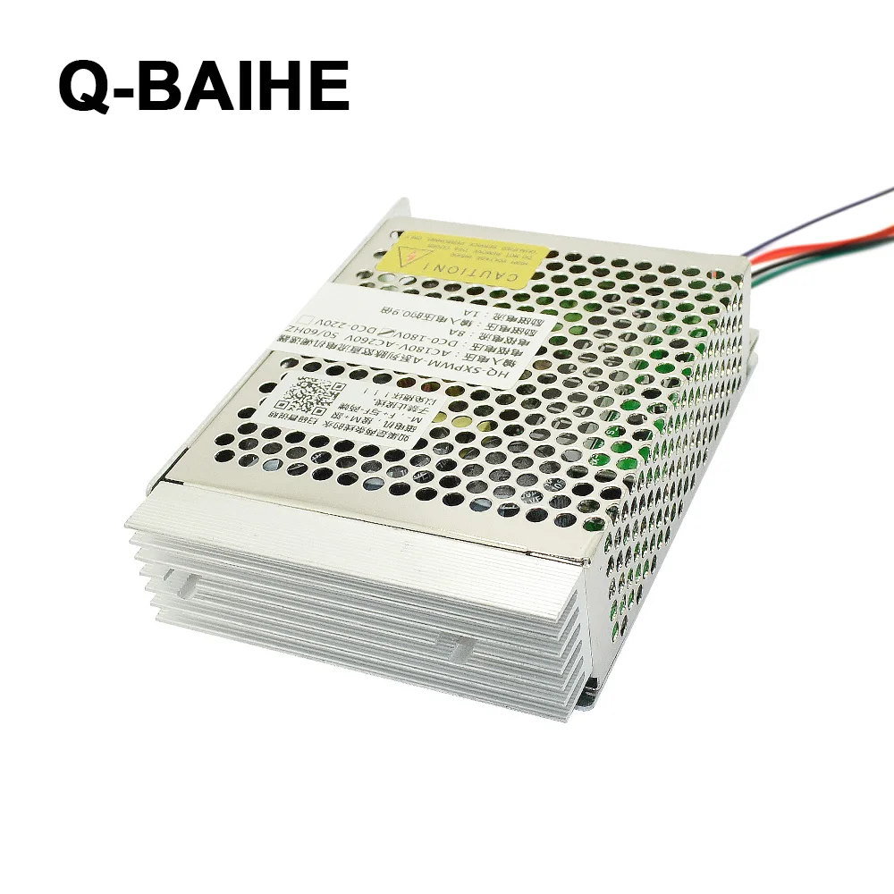 HQ-SXPWM-X 고출력 펄스 AC90-260V 입력 0-110VDC 90VDC 180VDC 220VDC 출력 8A 모터 거버너 디지털 전압 및 전류