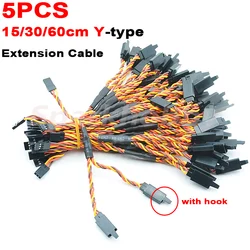 5 pezzi y-type 30 60 Core 15/30/50cm 150/300/500mm Futaba JR Plug Servo cavo ritorto con gancio cavo di prolunga anti-interferenza