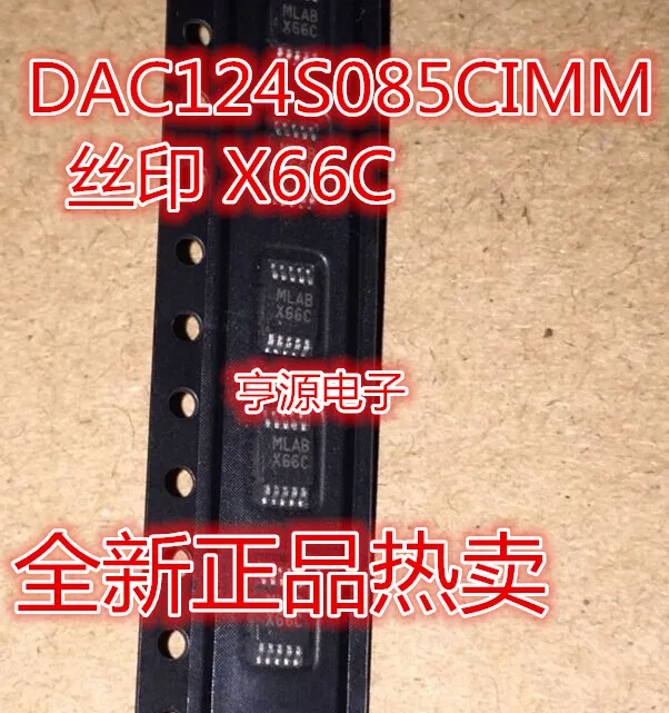 

DAC124S085CIMM MSOP-10 X66C