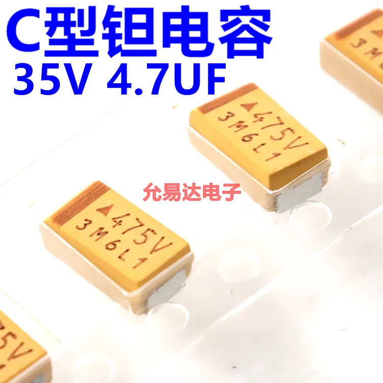SMD Tantalum Capacitor 6032 Type C 35V 4.7UF Printing 475V