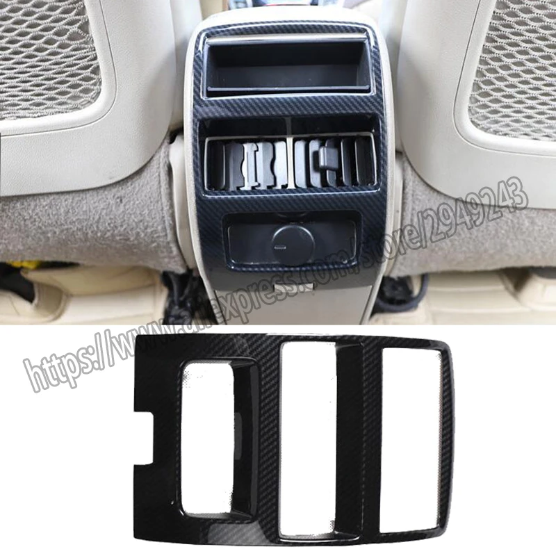 carbon-fiber-for-cadillac-srx-2010-2015-rear-air-outlet-anti-kick-panel-vent-trim