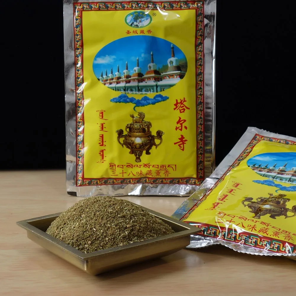 Tibetan Incense Powder Tear Lamasary Buddhist Fumigation Ceremony Dispels Evil and Suppresses Home Harmful Bacteria