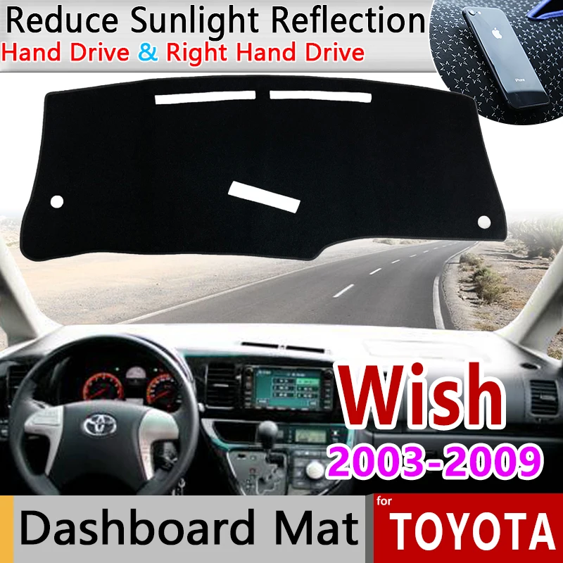 Dashboard Cover Dash Board Mat Carpet Pad for Toyota Wish AE10 2003~2009 Sunshade Cushion Car Non-slip Visor Cape Accessories