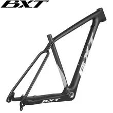 Carbon 29er MTB Frame Boost 148mm #2