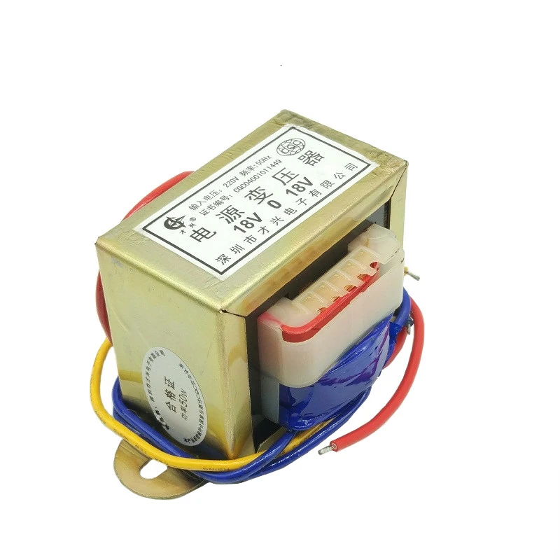 40W power transformer DB-40VA AC 220V to AC 6V 9V 12V 15V 18V 24V single / double EI66 low frequency isolation audio transformer