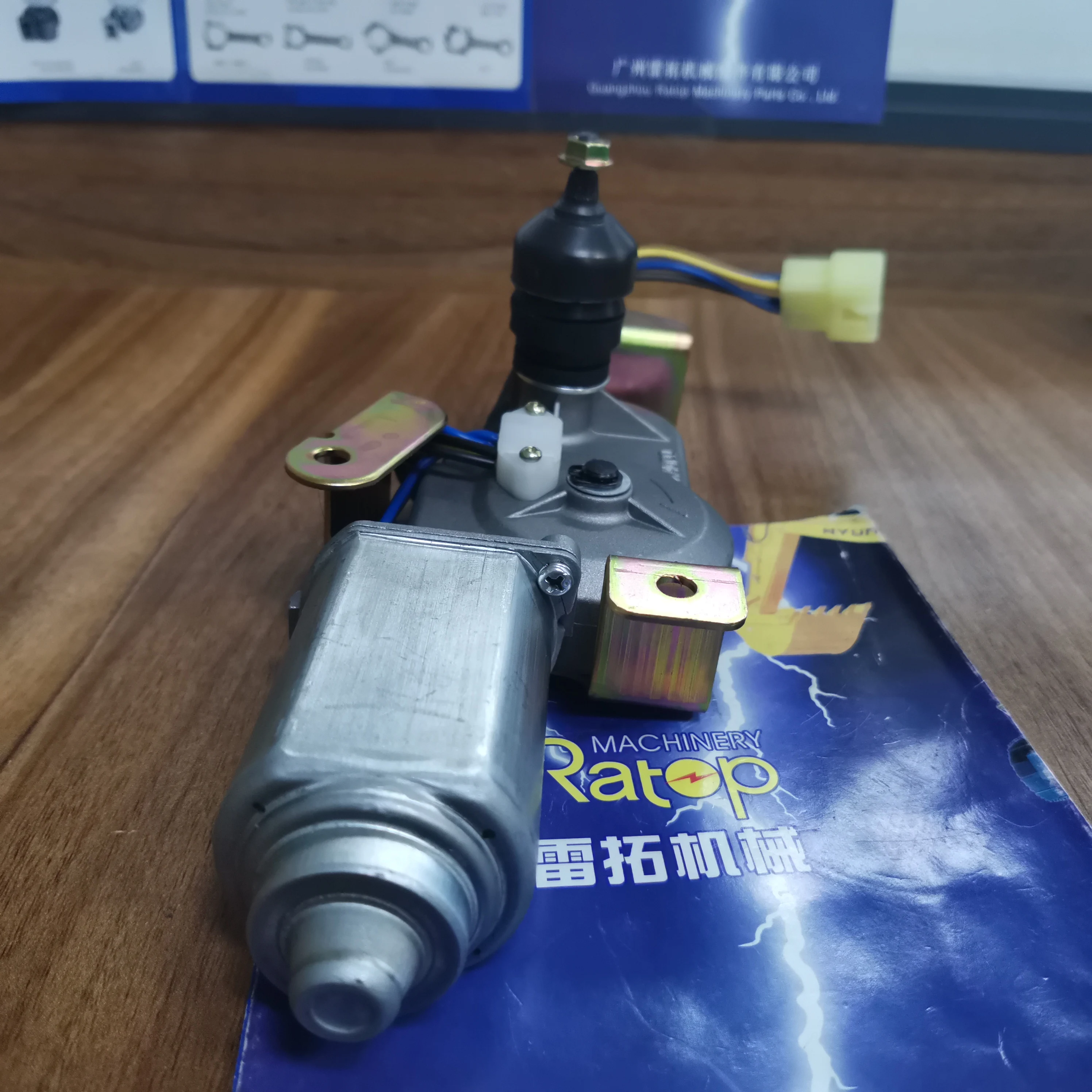 

DH150-7 /DH215-7/DH300LC-7 Excavator spare parts Wiper motor 538-00009A 538-00009