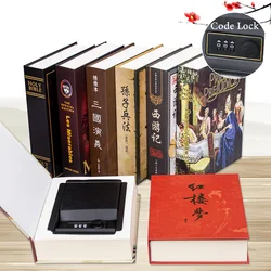 Hidden Code Lock Book Safe Box Secret Simulation Book Cash Jewelry Money Box Organizer Stash Box Metal Piggy Bank Birthday Gift