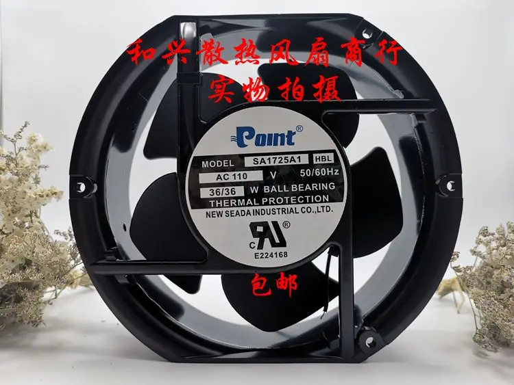 POINT SA1725A1 HBL AC 110V 36W 172x150x51mm Server Cooling Fan