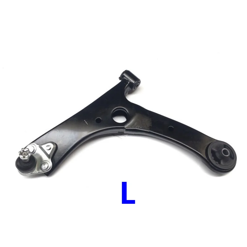 For Geely Emgrand 7 Ec7 Ec715 Ec718 Car Arm Swing Arm Control Arm