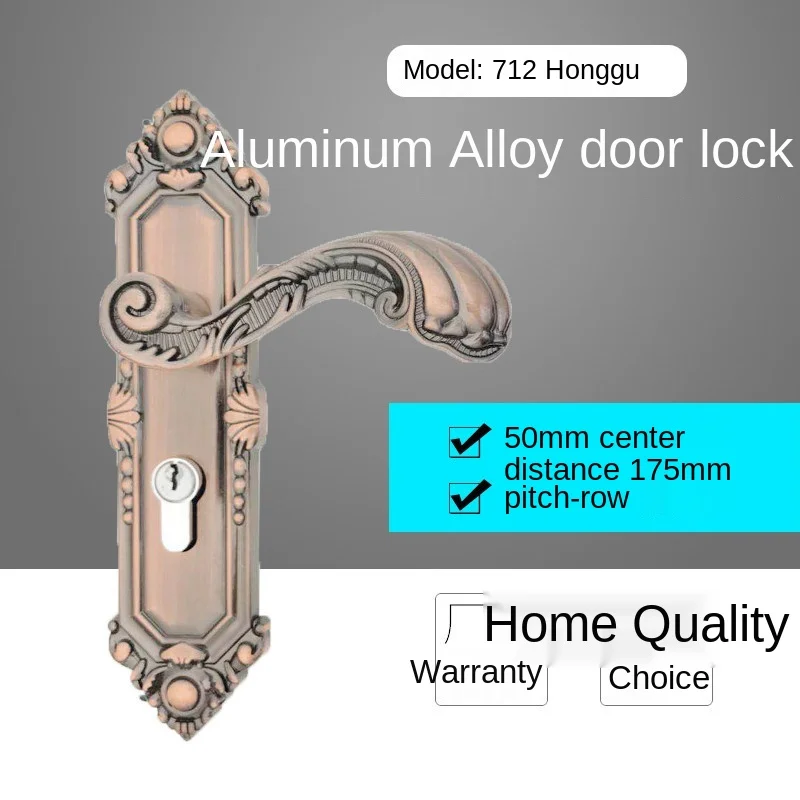 European -Style Antique Bronze Lock Doorknob Protector Steel Wood Door Lock Small 50 Lock Body Door Lock