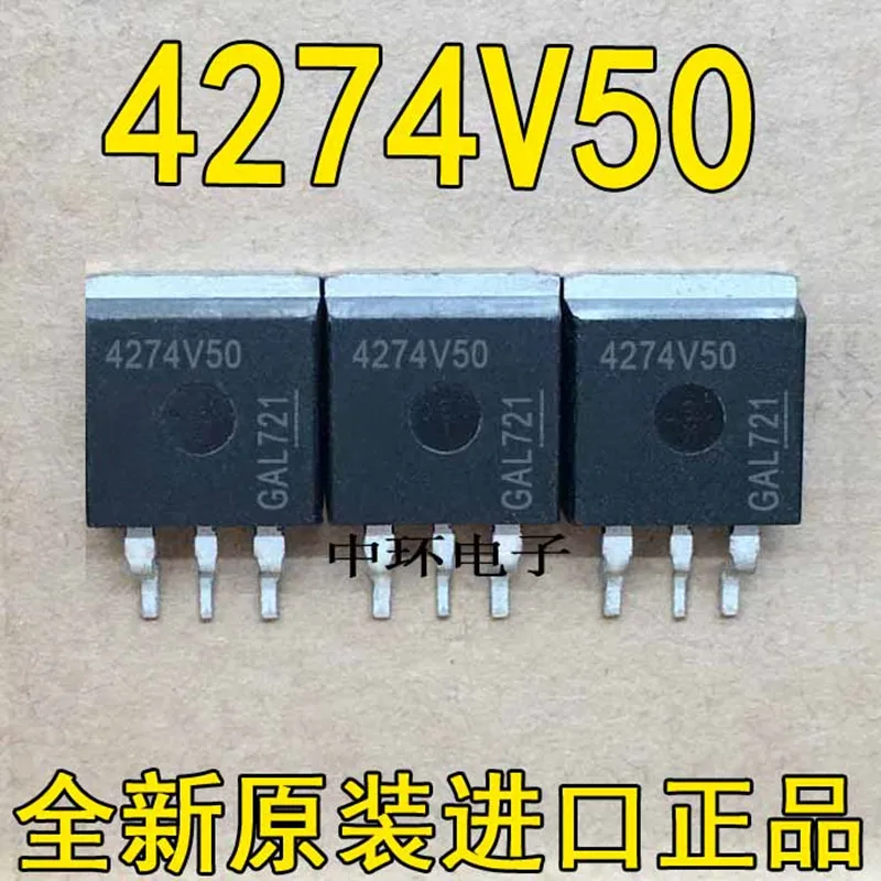 

10 PCS TLE4274GV50 4274GV50 42746V50 TO263-3 ＆TLE4274V10 4274V10 TO263-3