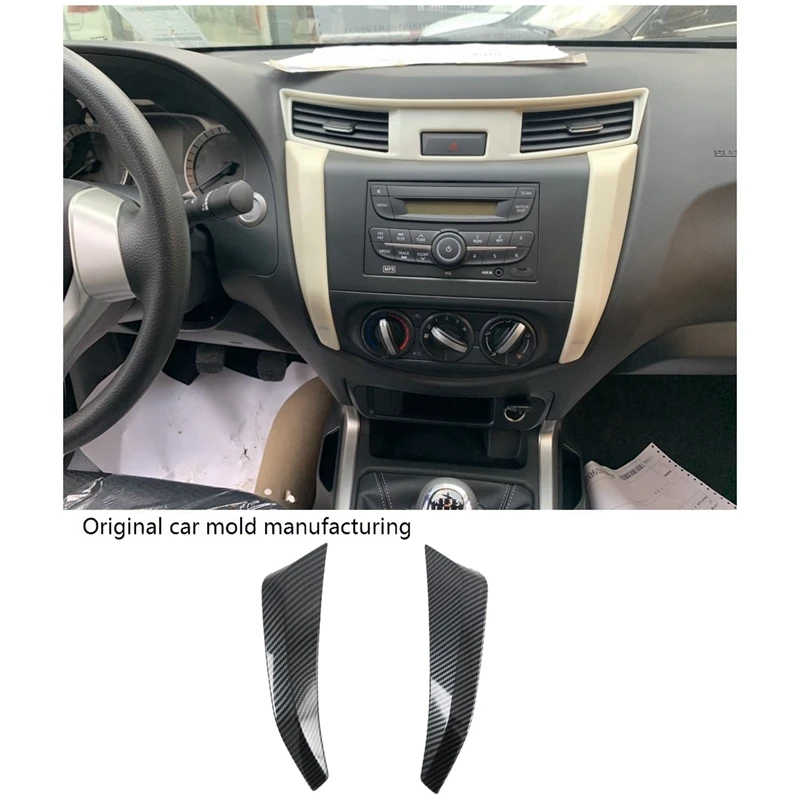 Center Console Instrument Panel Trim with Window Glass Lift Switch Button Panel Trim,for Nissan Navara NP300 16-21