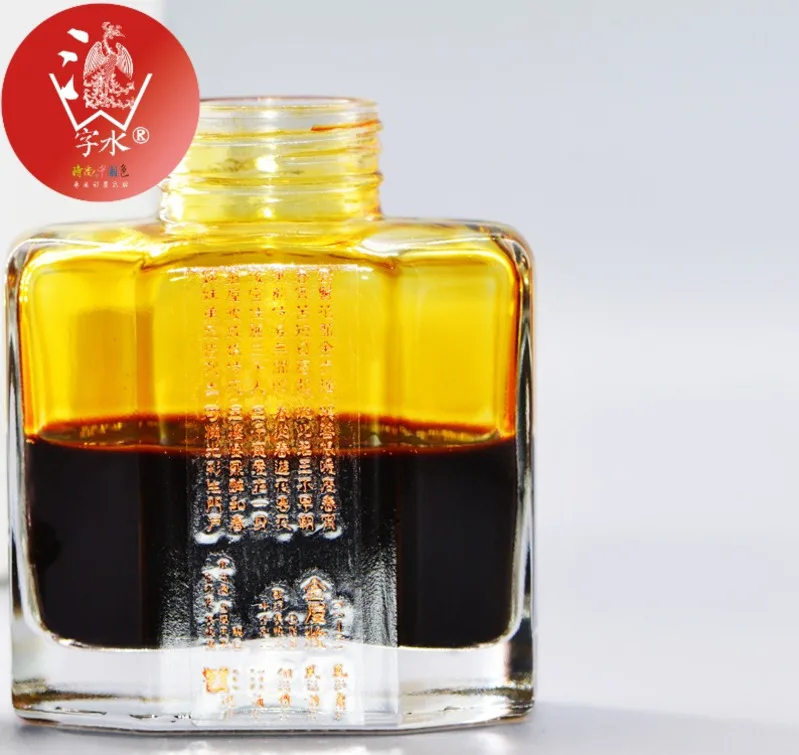 Tang Cheeting Color Carbon Fountain Pen Dip Pen Ink 60Ml/Botol Morandi Color Ink