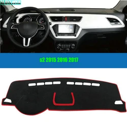 Car Dashboard Avoid Light Pad Instrument Platform Desk Cover Mats Carpets 2015 2016 2017 2018 2020 2021 for JAC S2 JS2 SEI 2