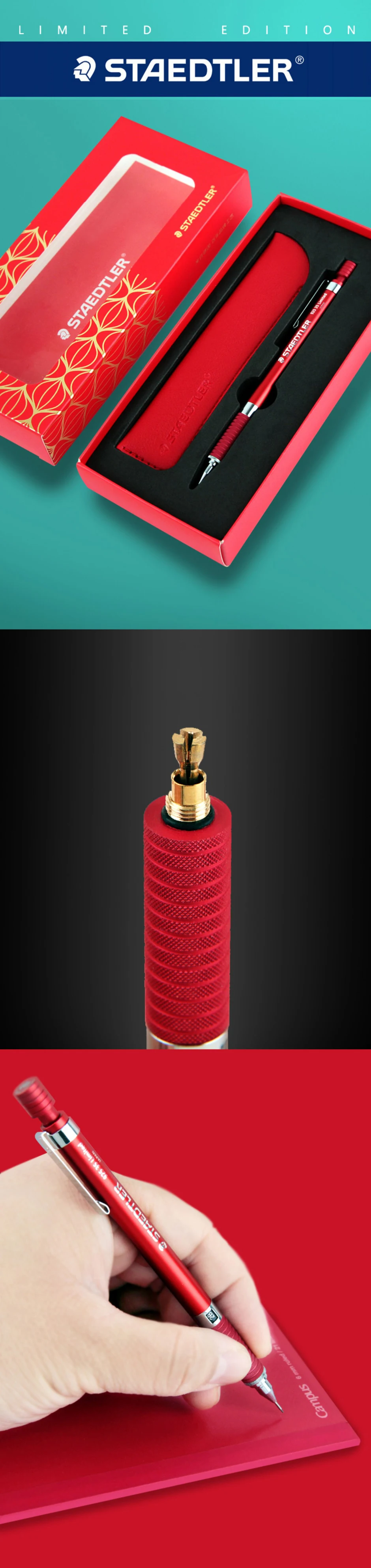 1pc staedtlerシャープペンシル0.5ミリメートル限定版中国赤925