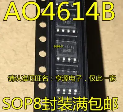 شحن مجاني 100 قطعة AO4614 AO4614B SOP8