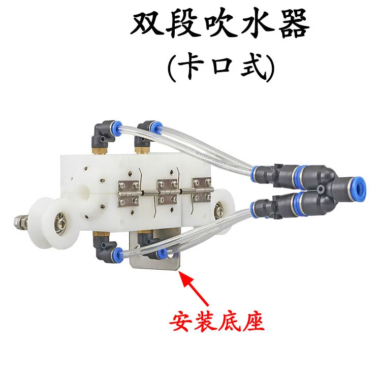 Double-section bayonet type blower wire and cable extruder and extruder draw the blower pipe blower blower