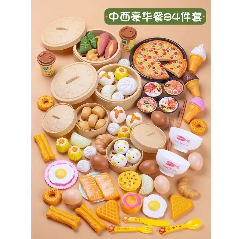 Every family kitchen cooking children toys baby breakfast simulation food breakfast steamed stuffed bun pizza ice cream