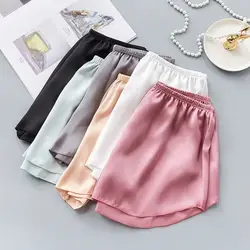 Fashion Ice Silk Safety Pants Women Summer Sexy Cool Comfort Sleep Bottoms Simple Home Shorts Ladies Pajama Shorts Underwear